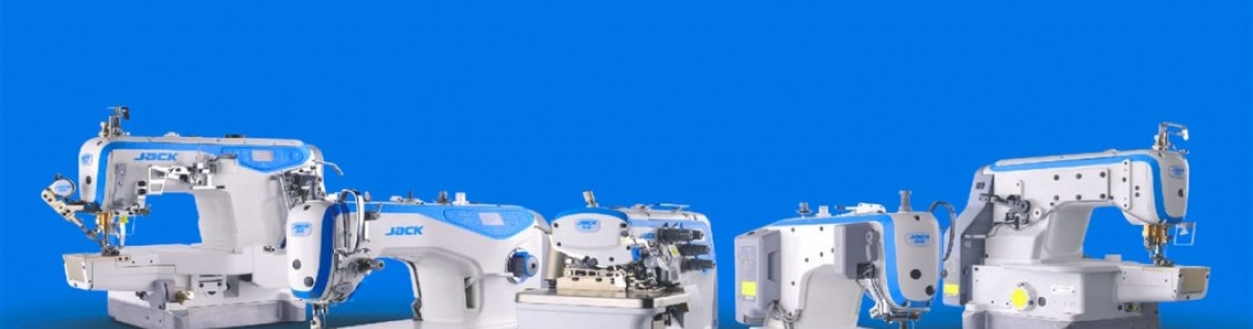 Промышленные швейные машины Промышленные швейные машины