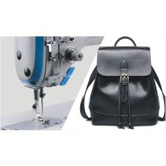  Промышленная швейная машина JACK 2001G для тяжелых материалов