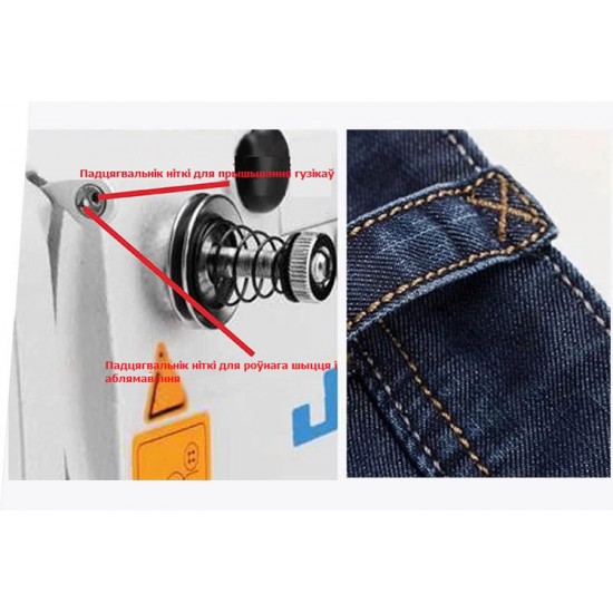 ПРОМЫШЛЕННАЯ ЗАКРЕПОЧНАЯ ШВЕЙНАЯ МАШИНА JACK JK-T1900GSK-D (стандартный стол)