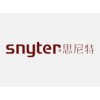 Snyter