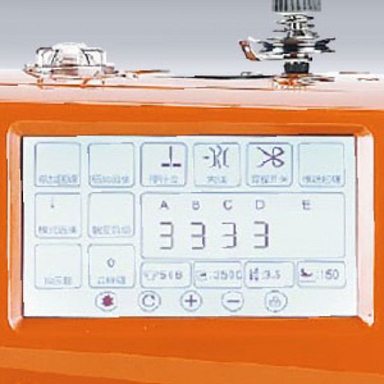 Промышленная швейная машина SIRUBA DL-7500-RNM1-48-16 одноигольная с обрезкой края