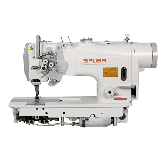 Промышленная швейная машина SIRUBA DT8200-45-064H двухигольная с отключением игл