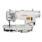 Промышленная швейная машина SIRUBA DT8200-45-064H двухигольная с отключением игл