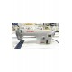 Промышленная швейная машина SIRUBA DL7200-BH1-16 одноигольная стачивающая