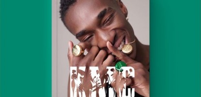 Календарь модных событий Календарь модных событий