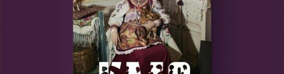 Календарь Модных Событий