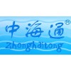 Zhonghaitong